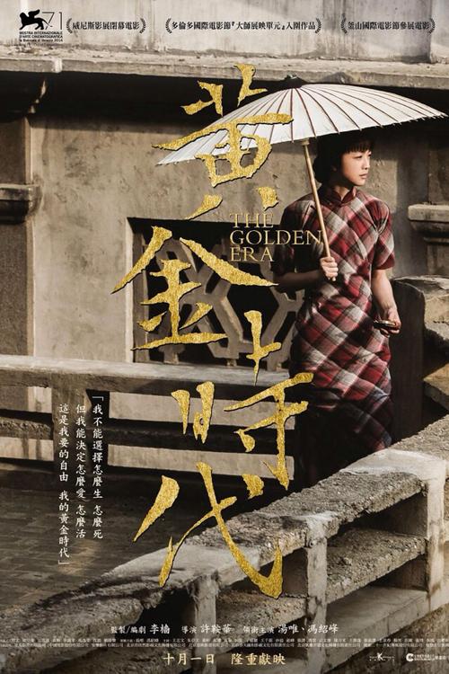 霍夫斯特拉大学设计学位证